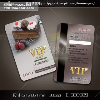 ͵յƷMVIP