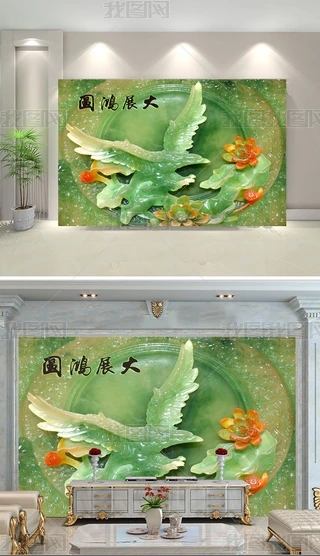 3DչD͏dҕ