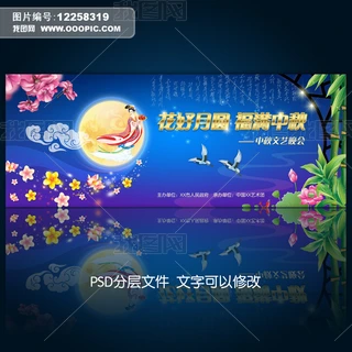 ﹝չOӋ