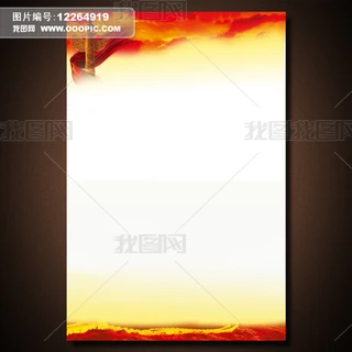 hչ屳
