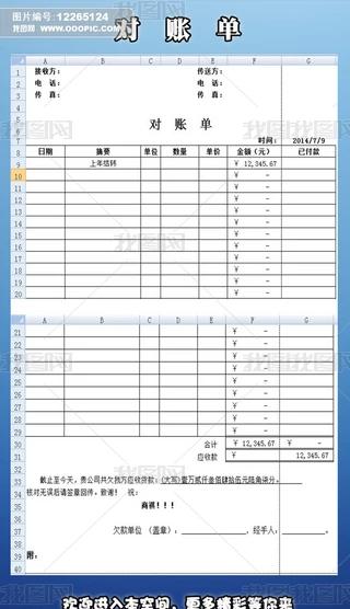 α