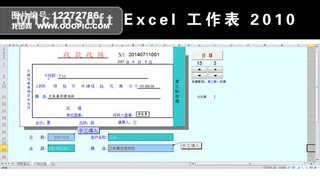 տՓExcelģ