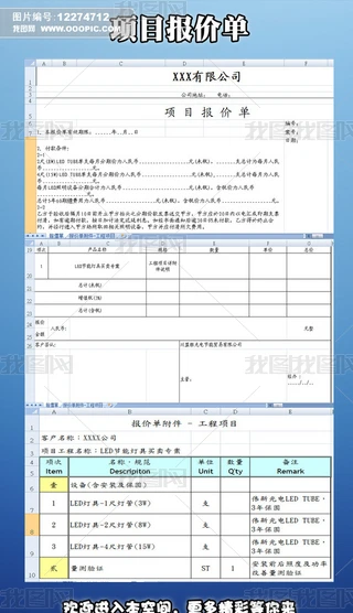 (xing)Ŀ(bo)r(ji)