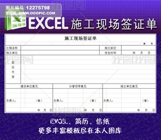ʩF(xin)Cexcelģ