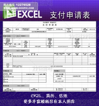 ֧Ոexcelģ