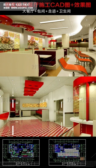KFCgCADDЧD