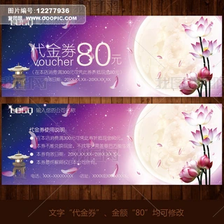 ЇLϦԪNȯȯ