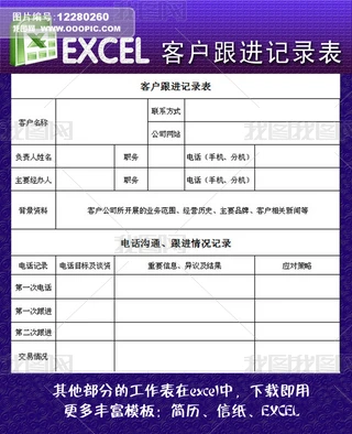 ͑Mӛ䛱excelģ
