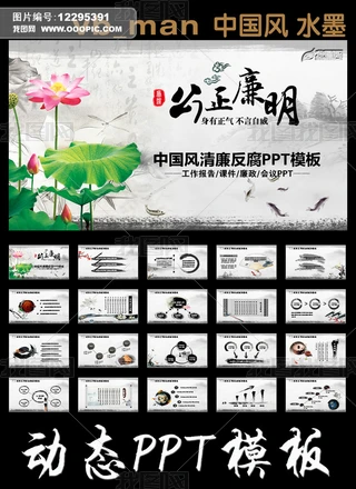 oίӑBPPTģ