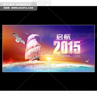 2015ͨñDO(sh)Ӌ(j)ģd