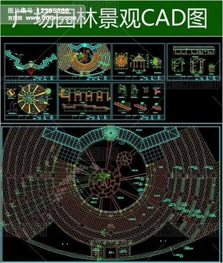 Aλ(dng)V(chng)ʩD