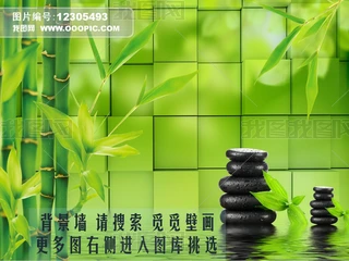 ʯ^3DҒҒڮ