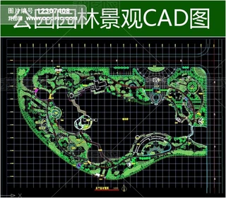 @ƽ沼ÈDCADD