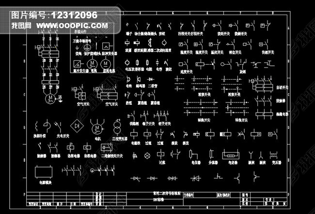 CADͼ׼ͼcad