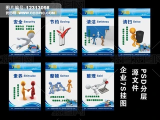 7sIչ忴