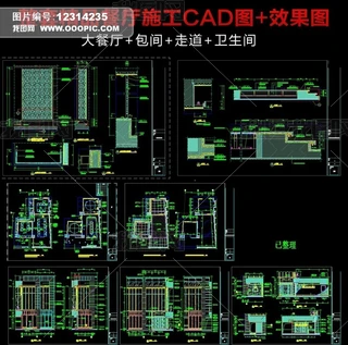 ʽ͏dCADD