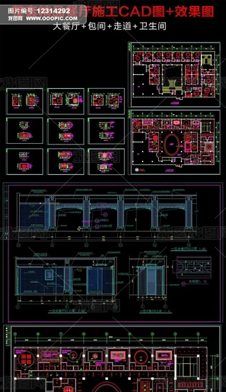 Ƶв͏dCADD