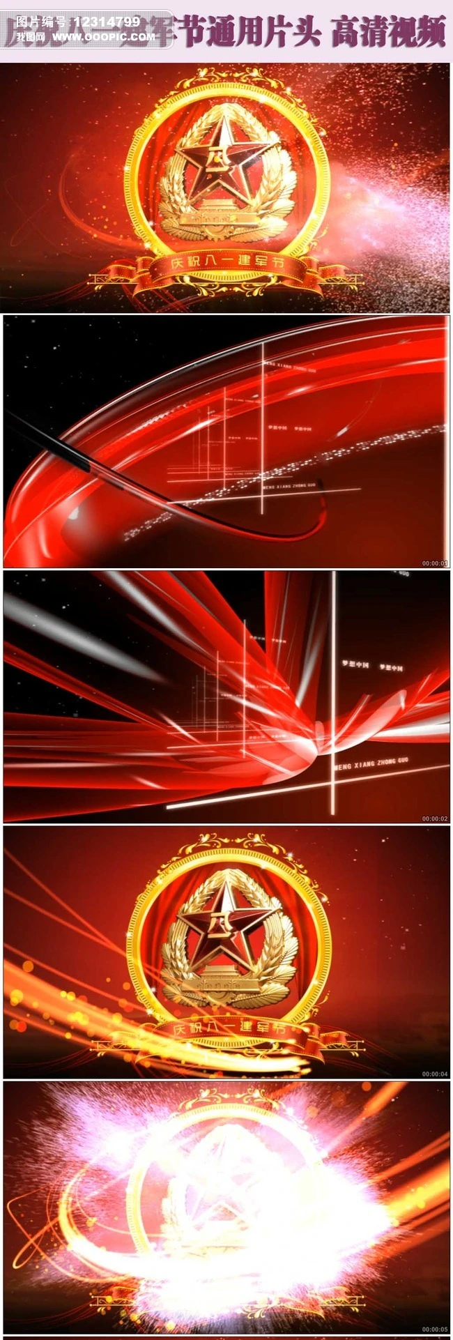 Cҕl