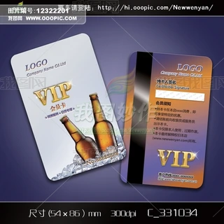 tƾưɾƵИIMVIP