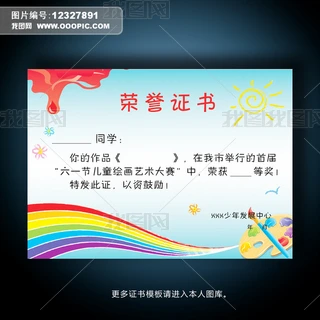 ͨʺϞPСW׃@suC
