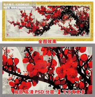 ÷_帣