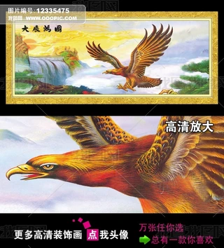 չDչD