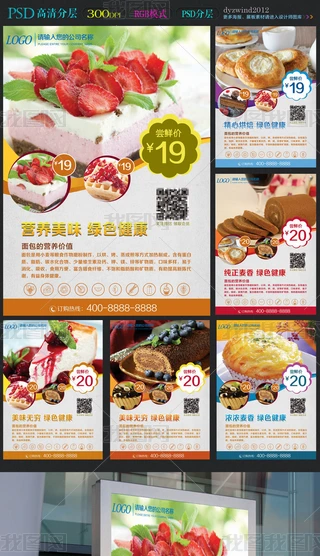 꺣󵰸⺣DƬ