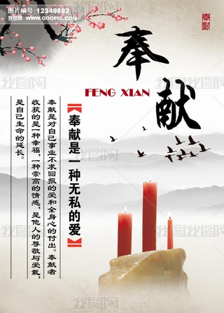 I(xin)I(y)Ļ