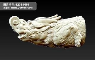 3DӡDwDstl