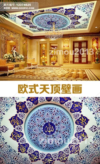 ͏d컨Wʽŵ仨yڮb