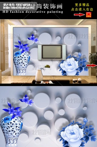 ໨ƿĵ3DЧ͏dҕ
