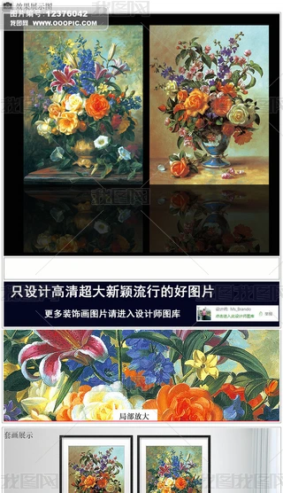 rõ廨ͮ