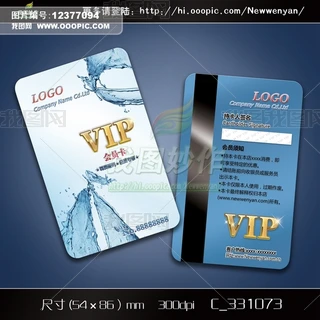 {ɫVȪˮˮόuMVIP