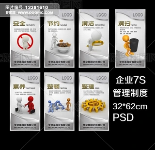 I7SƶȒD