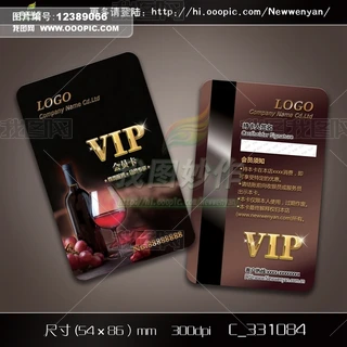 tƾưɾИIƵMVIP