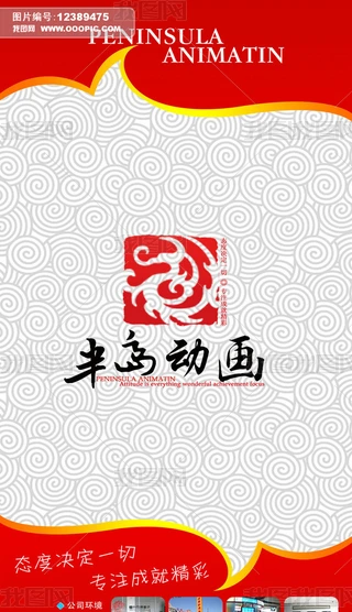 ЇLˮyXչģ屳