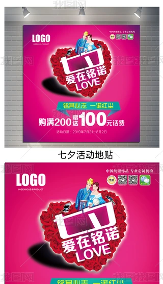 Ϧ˹Nݻ