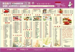 偂偲͏dc(din)ˆ