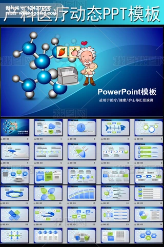 t(y)ԺЋDzӋ(j)a(chn)PPT