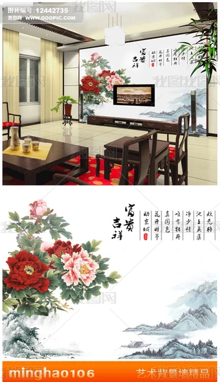 鸻F