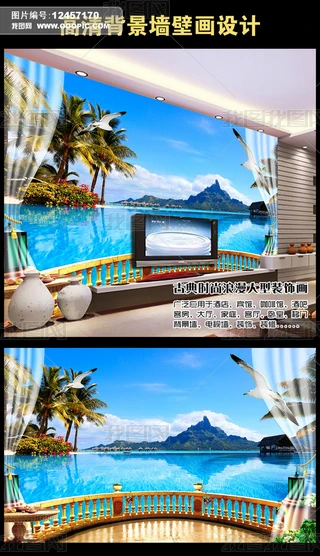 ҕ3d_󺣴ͱڮ