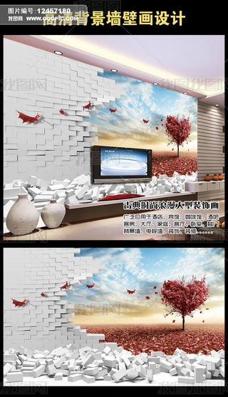 ҕ3dĘͱڮ