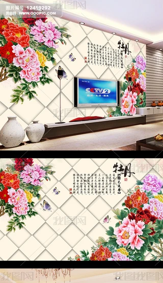 _Fĵ3Dҕ