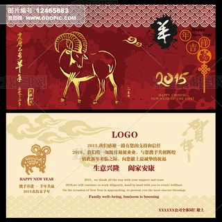 2015ˮīLϲcRƬOӋģ