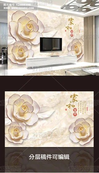 Һ͸F3Dҕڮ