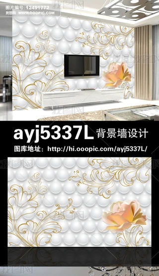 3DڮWʽyҕ