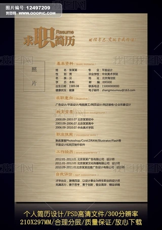 Sɫz(g)(yng)Ƹ(jin)vO(sh)Ӌ(j)