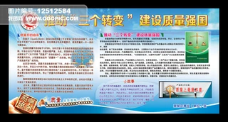 2014|(zh)»(dng)չ庣(bo)