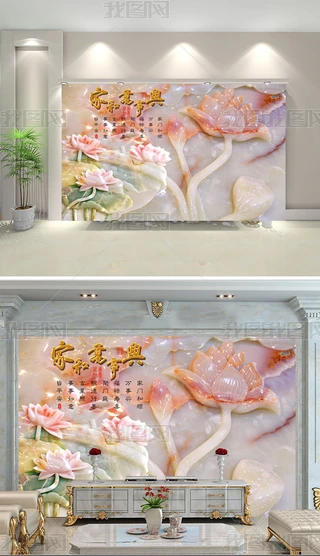 Һfd