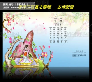Ԋ䮋Ԋ֮